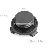[2025NEW] Suitable for Yamaha FAZER FZ6 FZ6R FZ-1 FZ8 FZ-6 fz750 1,000 Oil Cap