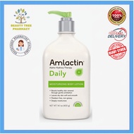 AmLactin Daily Moisturizing Body Lotion 400g