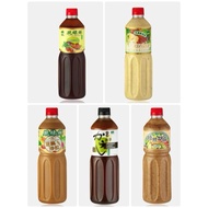 Gusheng Crispy Green Fresh Japanese Style Salad/Caesar Salad/Sesame Salad/Mustard Salad/Roasted Flax