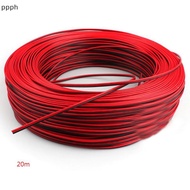 (FTT) 10m LED Cables 2 Pin LED Strip Cable 22AWG 2 Core Red Black Electrical Wire NEW