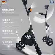 Tairan Crutches Walker Elbow Crutches Walker Elderly Portable Fracture Crutches Lightweight Folding 