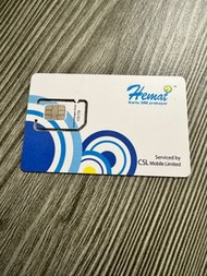 CSL Hemat SIM card 30days Hong Kong unlimited internet data