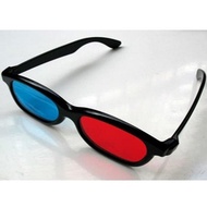 MERAH Selling 3D Glasses Plastic Frame 3D Glasses - H3 Red 4D Movie HD Filmbiru
