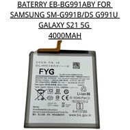 BATERRY PHONE SAMSUNG EB-BG991ABY COMPATIBLE FOR SAMSUNG SM-G991B/DS G991U GALAXY S21 5G 4000MAH BAT