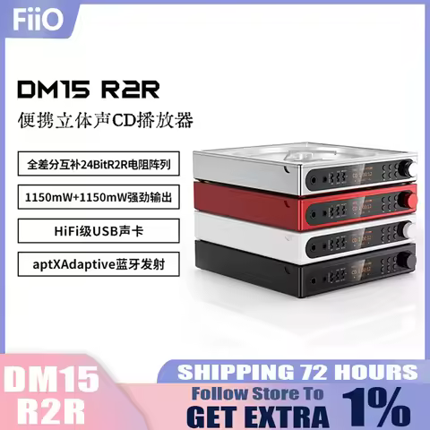 New FiiO DM15 R2R Portable Bluetooth CD Player HiFi Player High Fidelity Portable Turntable