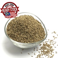 WHITE CUMIN | CUMIN SEED | SQUID | WHITE CUMIN