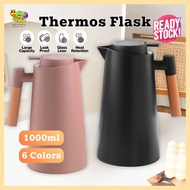 Thermal Vacuum Flask Jug Nordic Kettle Wood Handle Thermos Air Tahan Panas 1 Litre 保温壶