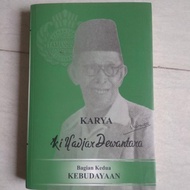 Kindergarten. KI HADJAR DEWANTARA IN THE SECOND - CULTURE