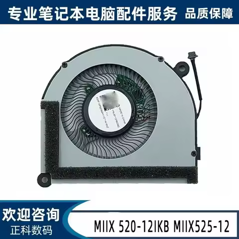 Radiator and Fan Assembly for Lenovo MIIX 520-12IKB MIIX525-12 5F10P92392