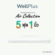 WellPlus ที่นอนยางพารา รุ่น  Air Collection หนา 1-4นิ้ว