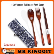 Mr Ringgit Shop Japanese 1 Set Wooden Utensil Tableware Fork Spoon Chopsticks Picnic Camping Cutlery Sudu Garfu Kayu
