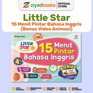 Ziyadbooks Children's Learning Book 15 Minutes Smart English