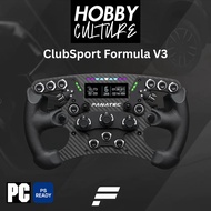 Fanatec ClubSport Formula V3 Racing Wheel | PC PS