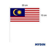 Malaysia Hand Flag Q19597 (10cm x 20cm)