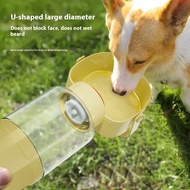 New Design 2 in 1 Eco-Friendly Portable Pet Water Dispenser Puppy Walking Drinking Bowl Outdoor Feed