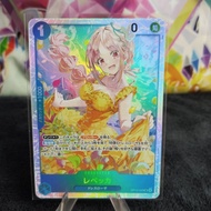 Rebecca Op15-053 Japan One Piece TCG card game