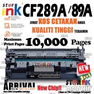 Compatible to HP 89A CF289A HP89A CF 289A LaserJet Pro ENTERPRISE M507dn 507dng M507n M507x M528dn M