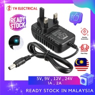 AC to DC Power Adapter Power Supply Adaptor 5V2A / 6V2A / 9V1A / 9V2A / 12V1A / 12V2A  switching pow