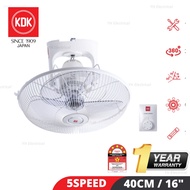 KDK KQ409 16 inch Auto Fan 360°  Degree / Ceilling fan Kipas Siling 360 Degree