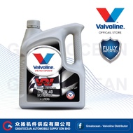 Valvoline VR1 Racing 15w40 4L+ Coolant 1L Mineral Car Engine Oil Minyak Hitam Toyota Honda Proton Pr