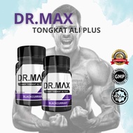 Dr maxx original Men Booster Stamina Supplement Based with Tongkat Ali ubat kuat lelakì tahan lama Vitamin Tambah Stamina Pria Ubat Stamina