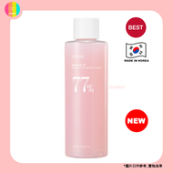 Anua - 水蜜桃77%+煙酰胺2%(維他命B3)精華爽膚水 250毫升 (含維生素B12 + 半乳糖酵母+神經酰胺 )【平行進口】  8809640734359