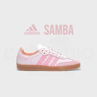 👟adidas Originals SAMBA OG IG5932 Lace/蕾絲/粉色/桃紅/桃粉 女鞋款 運動休閒鞋