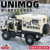 1/20 Armodiro Camper Alloy Car Alloy Car Model Pull Back Sound Light Toy Off-Road Vehicle Unimoke Bo