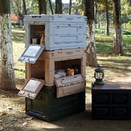 Nobana戶外便攜折疊收納露營雙開門車載旅行整理儲物箱