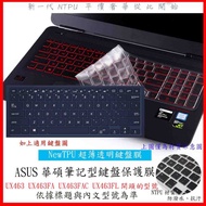 NTPU New Thin Transparent Film Asus UX463 UX463F UX463FA UX463FAC UX463FL Keyboard Protective Cover
