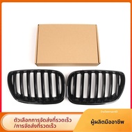 กันชนหน้ากันชนกระจังหน้าสําหรับ BMW X5 E53 LCI 2004 2005 2006 Glossy Black 1 คู่รถกีฬาฝาครอบย่าง
