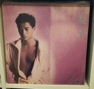 陳百強凝望簽名創業版  LP黑膠唱片