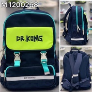 Ergo DR KONG school bag size M primary ergonomic school backpack P2-P5 kids present