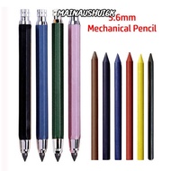 MAINAUSHUI6K Mechanical Pencil, 2B/4B/6B/8B Pencil Refill Drawing Writing Tool Automatic Pencil, Cre