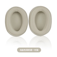 ปลอกหูฟังแบบไร้สาย Bluetooth SONY WH-H900N ปลอกหูฟังแบบสวมหัว ปลอกป้องกันสำหรับ MDR-100ABN ซีรีส์ X