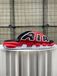 Nike AIR MORE Uptempo Slide 涼拖