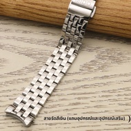 สายนาฬิกา MIDO ใช้ได้กับนาฬิกาผู้ชาย สแตนเลส ขนาด 15 20MM ผู้หญิง 20MM หัวเข็มขัดแบบผีเสื้อ ความหนาป