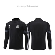 ชุดฝึกซ้อมฟุตบอลเด็กเรอัลมาดริดสวมชุดแขนยาวปรับแต่งสไตล์ Cristiano Ronaldo สําหรับนักเรียนชั้นประถมศ