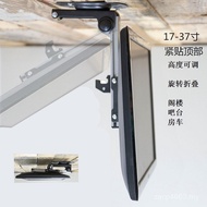 TV Ceiling Folding Ceiling Car Short Bracket Monitor Lifting Hanger 17-37 RV Ceiling Inch Screen DBZ