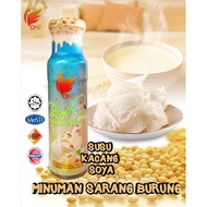 Delicious Bird's Nest Soybean Milk 200ml(Minuman Susu Soya Sarang Burung)