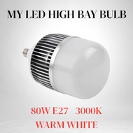 HIGH POWER LED BULB E27 80W SUPER BRIGHT & SAVE ENERGY