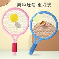 Kindergarten Toy Racket Sports Suit Parent-Child Wholesale Tennis Racket 3-12 Children Badminton Rac