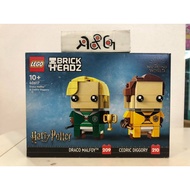 (R&G1) Brick Headz Harry Potter Wizarding World 40617 Draco Malfoy & Cedric Diggory Model kit
