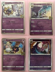 露奈雅拉 日版舊卡 ptcg tcg Pokémon