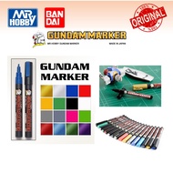Mr Hobby Gundam Marker Color Paint GM04-19 Gunpla Lining Color Pen Marker