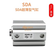 Manufacturer SDA25 Cylinder Big Yadeke Type Cylinder Thin Type Discount Cylinder Diameter Shuangxin 