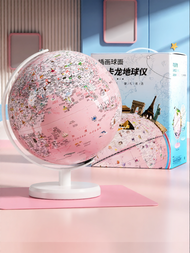 MINGZHUO | AR 3D Floating Earth Globe with Light Educational