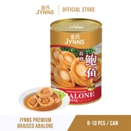 JYNNS Premium Braised Abalone Japanese Species 金氏红烧鲍鱼 (8-10 pcs)