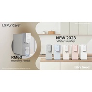 WATER PURIFIER LG BY LG PURICAREBYDYAN