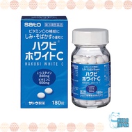 Sato Japan HAKUBI WHITE C PLUS 180tablets Whitening for Spots & Freckles L-cysteine